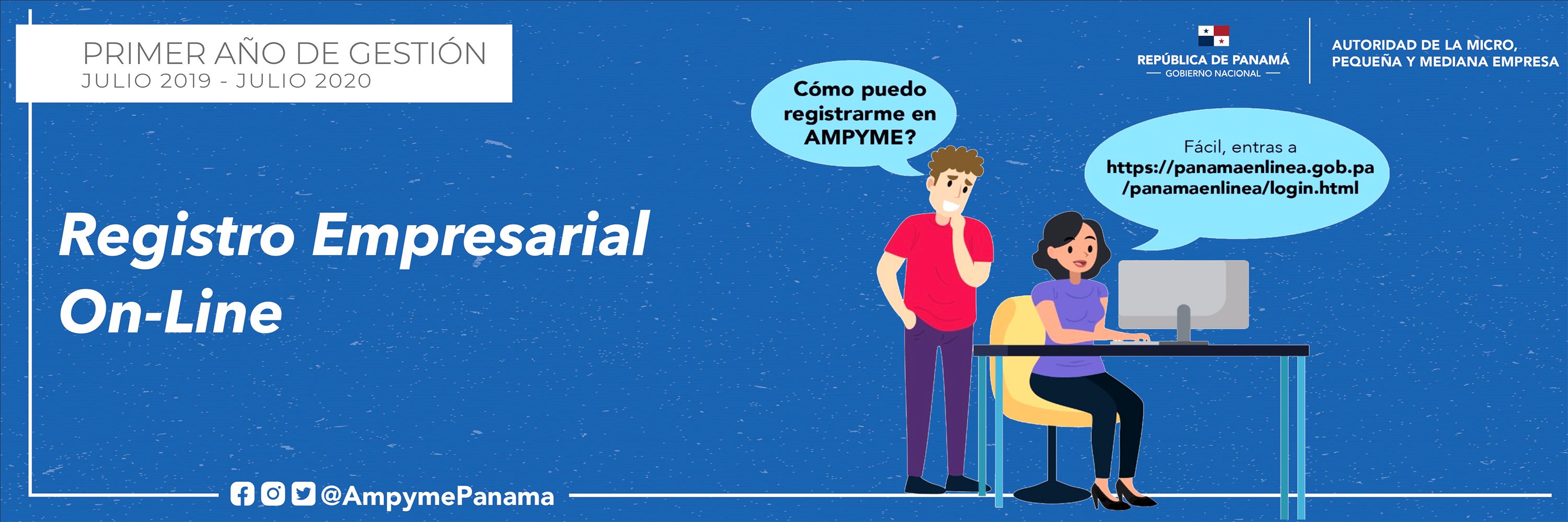 AMPYME Autoridad de la Micro, Pequeña y Mediana Empresa